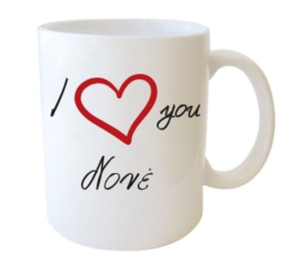 "I love you ΝΟΝΕ " ΦΛΥΤΖΑΝΙ ΣΤΟ ΚΟΥΤΑΚΙ ΤΟΥ