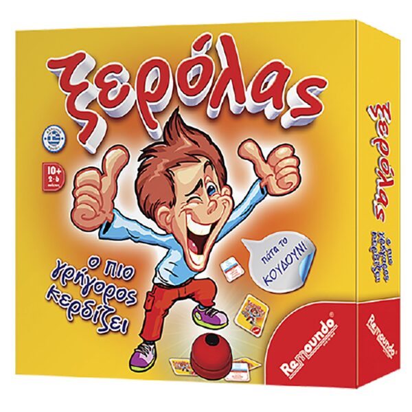 Ξερόλας