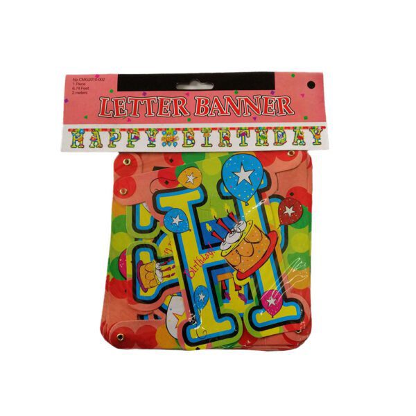Χάρτινη Γιρλάντα Happy Birthday