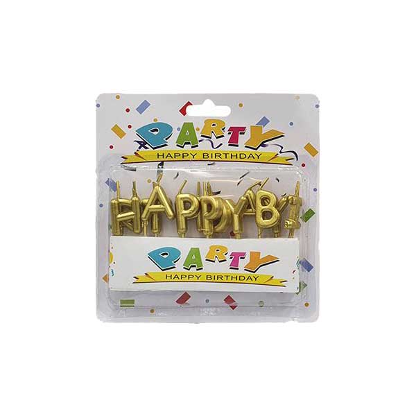 Κεράκι Γενεθλίων Happy Birthday