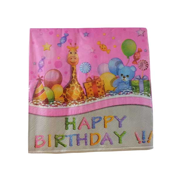 Χαρτοπετσέτες Happy Birthday