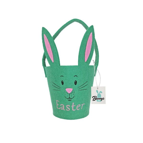 Τσόχινο καλαθάκι 20*11cm