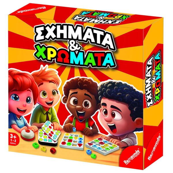 Σχήματα & Χρώματα