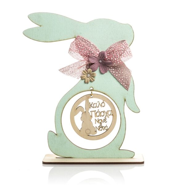 Πασχαλινός Διακοσμητικός Λαγός Vintage Mint- Νονά και Νονό