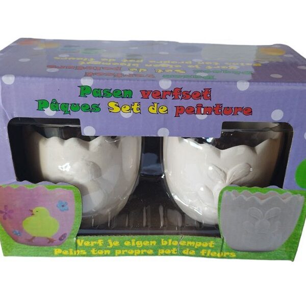 Σετ Κεραμικά καλαθάκια με νερομπογίες και πινέλα