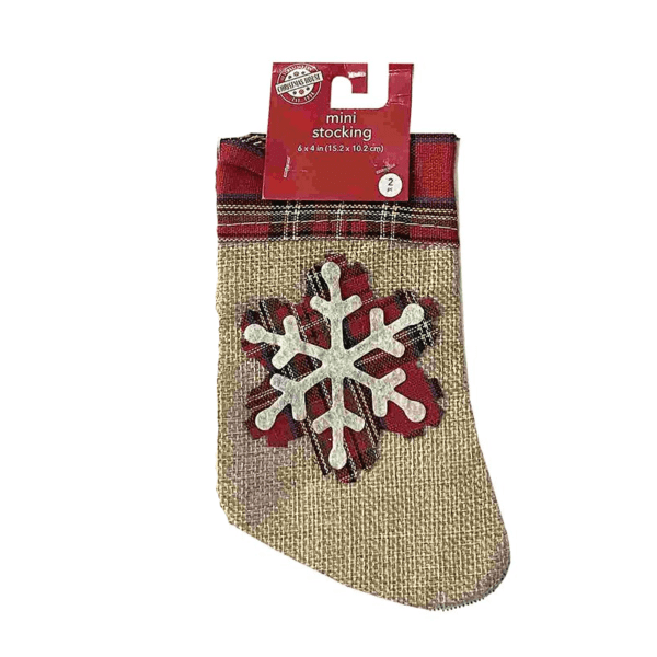 Μπότα Χριστουγέννων διακοσμητική 15,5x10cm